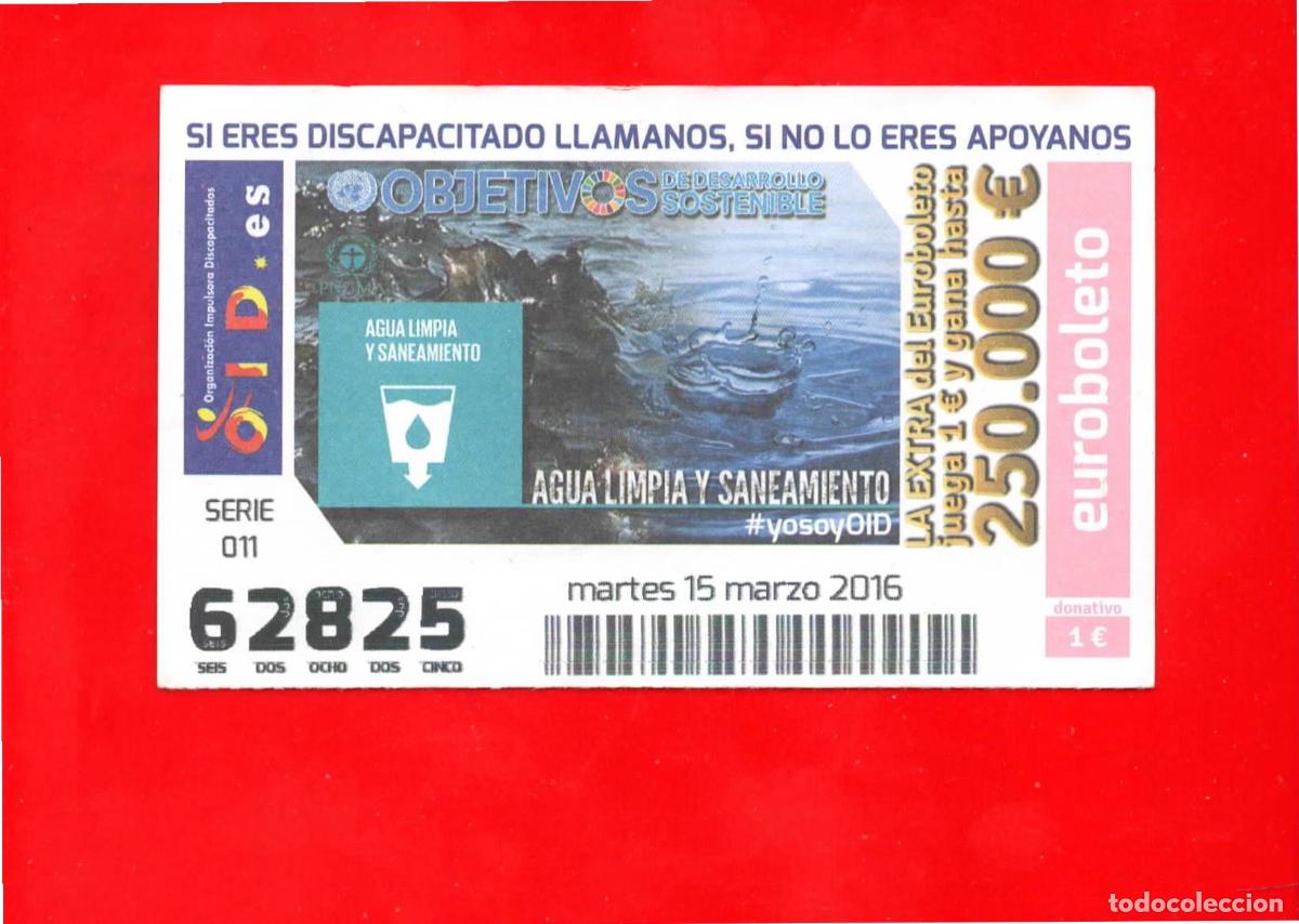Cupones ONCE: Cup&oacute;n OID 15 marzo 2016