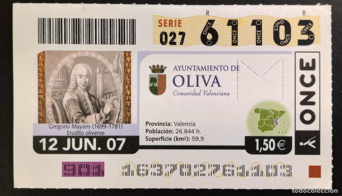 Cupones ONCE: CUP&Oacute;N ONCE - 12-JUNIO-2007 - AYUNTAMIENTO DE OLIVA - Foto 1