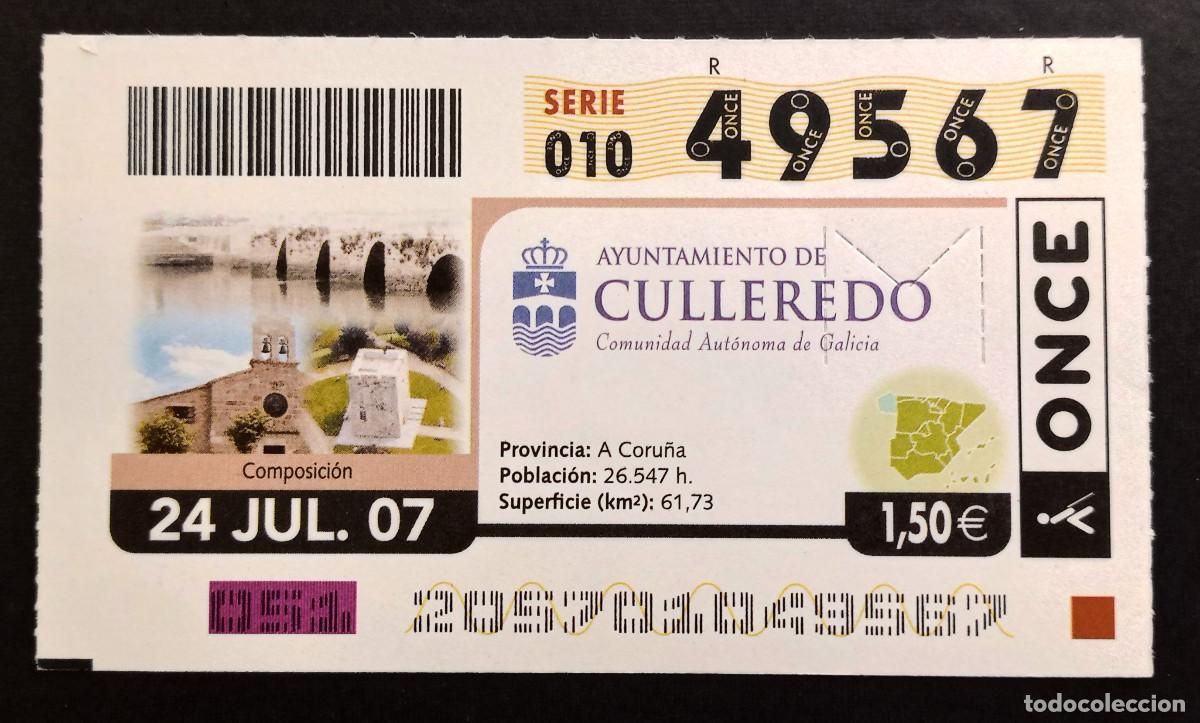 Cupones ONCE: CUP&Oacute;N ONCE - 24-JULIO-2007 - AYUNTAMIENTO DE CULLEREDO