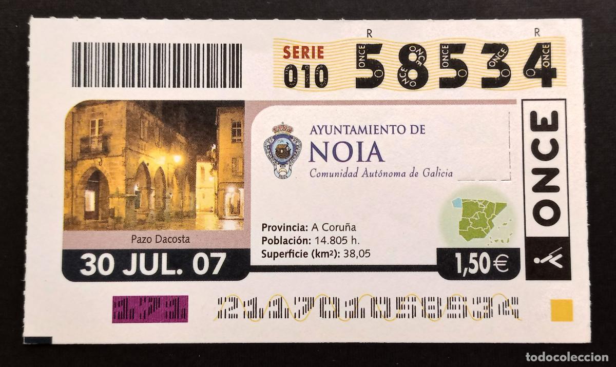 Cupones ONCE: CUP&Oacute;N ONCE - 30-JULIO-2007 - AYUNTAMIENTO DE NOIA