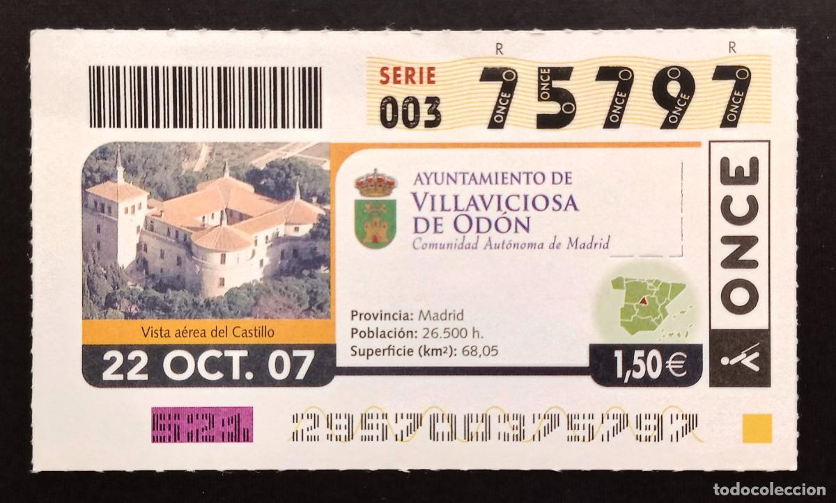 Cupones ONCE: CUP&Oacute;N ONCE - 22-OCTUBRE-2007 - AYUNTAMIENTO DE VILLAVICIOSA DE OD&Oacute;N