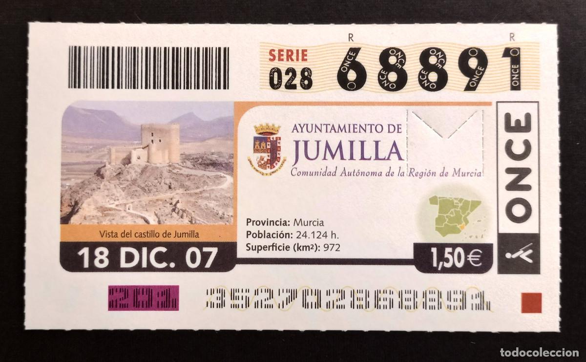 Cupones ONCE: CUP&Oacute;N ONCE - 18-DICIEMBRE-2007 - AYUNTAMIENTO DE JUMILLA