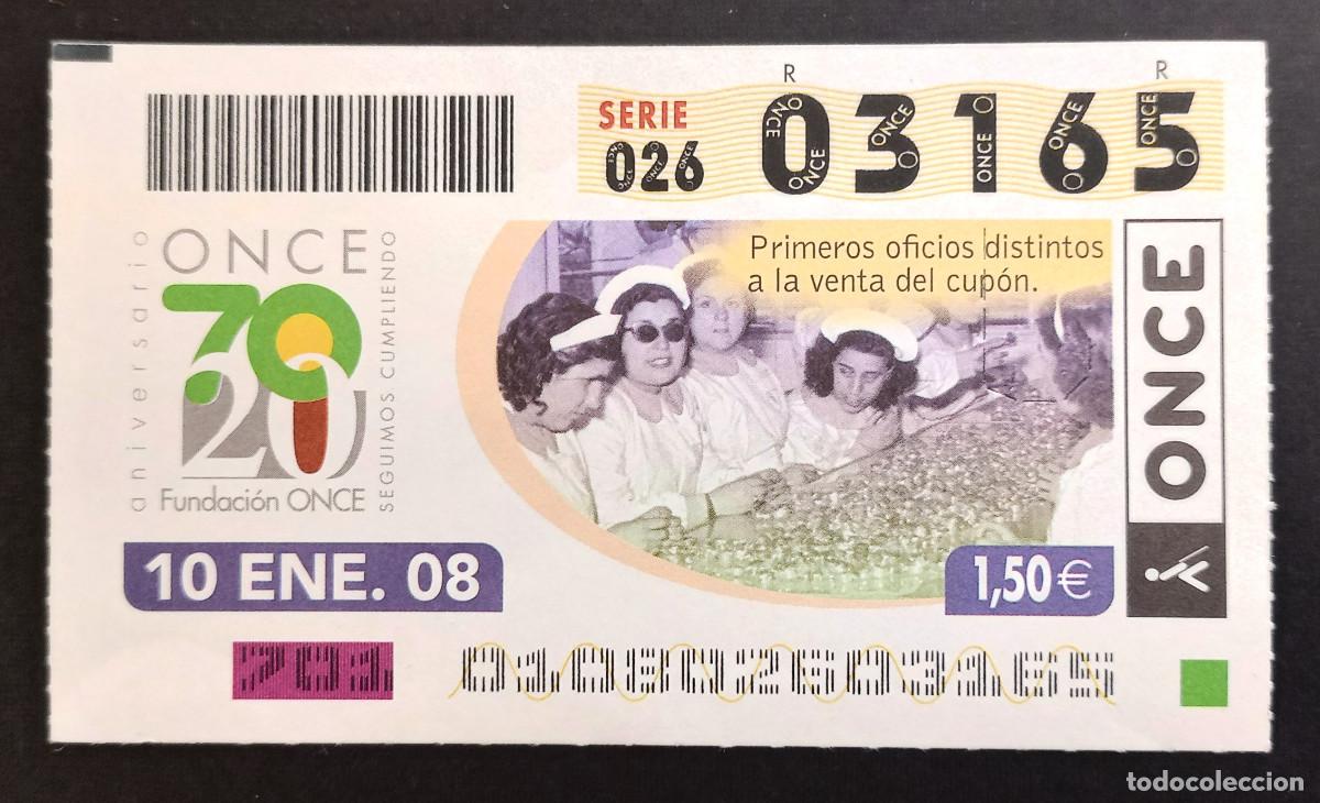 Cupones ONCE: CUP&Oacute;N ONCE - 10-ENERO-2008 - ANIVERSARIO FUNDACI&Oacute;N ONCE