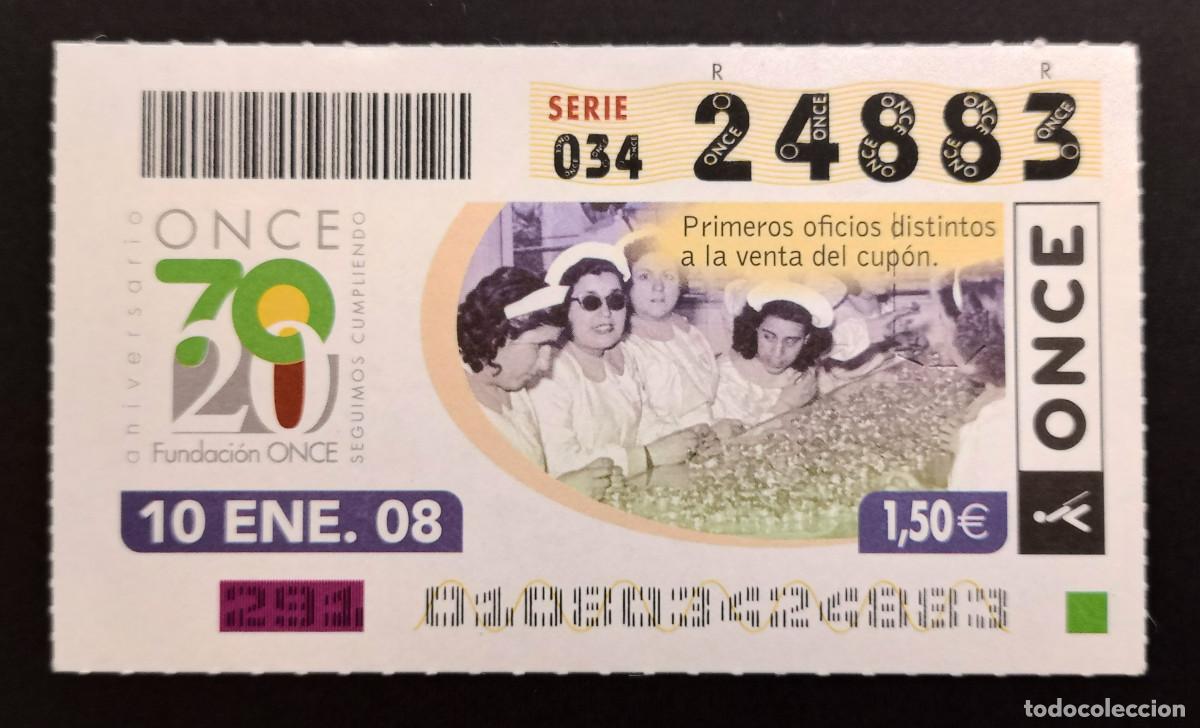 Cupones ONCE: CUP&Oacute;N ONCE - 10-ENERO-2008 - ANIVERSARIO FUNDACI&Oacute;N ONCE