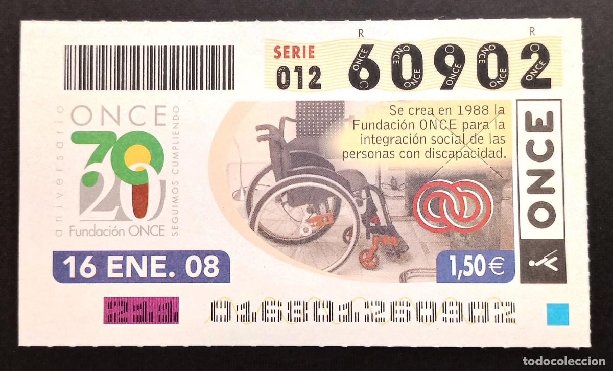 Cupones ONCE: CUP&Oacute;N ONCE - 16-ENERO-2008 - ANIVERSARIO FUNDACI&Oacute;N ONCE