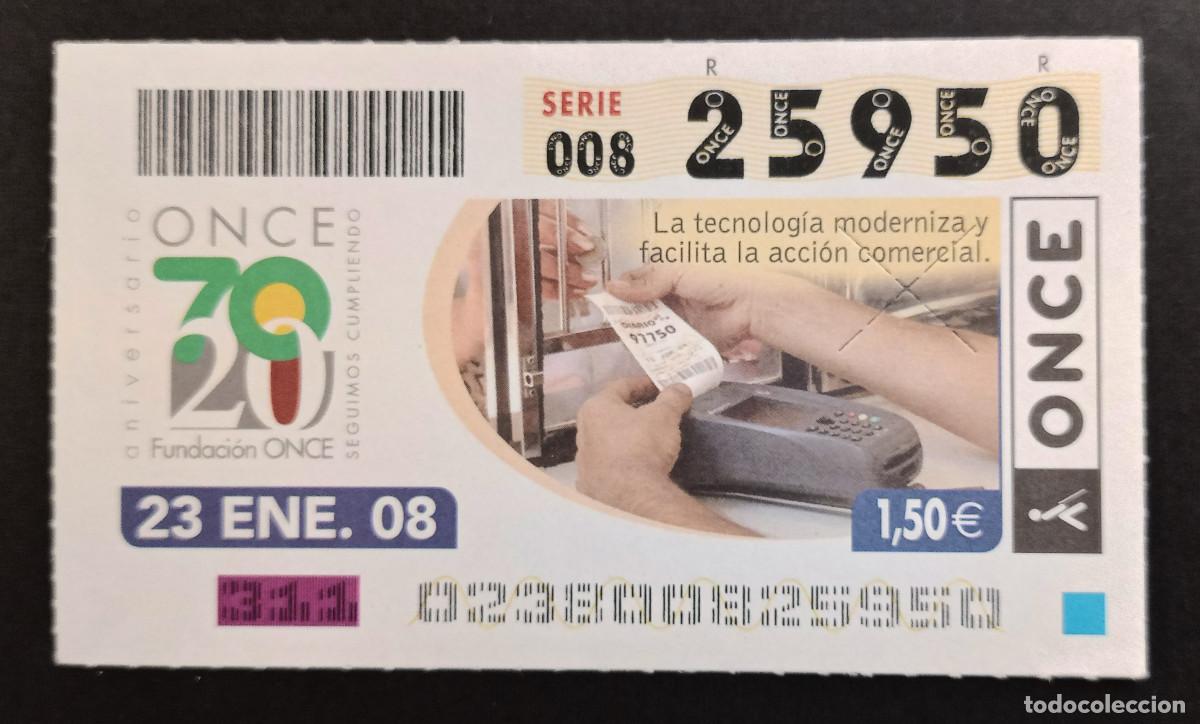Cupones ONCE: CUP&Oacute;N ONCE - 23-ENERO-2008 - ANIVERSARIO FUNDACI&Oacute;N ONCE