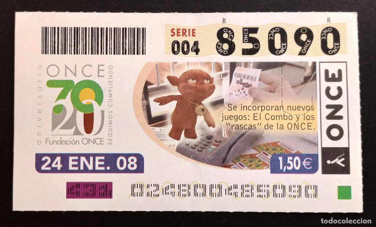 Cupones ONCE: CUP&Oacute;N ONCE - 24-ENERO-2008 - ANIVERSARIO FUNDACI&Oacute;N ONCE