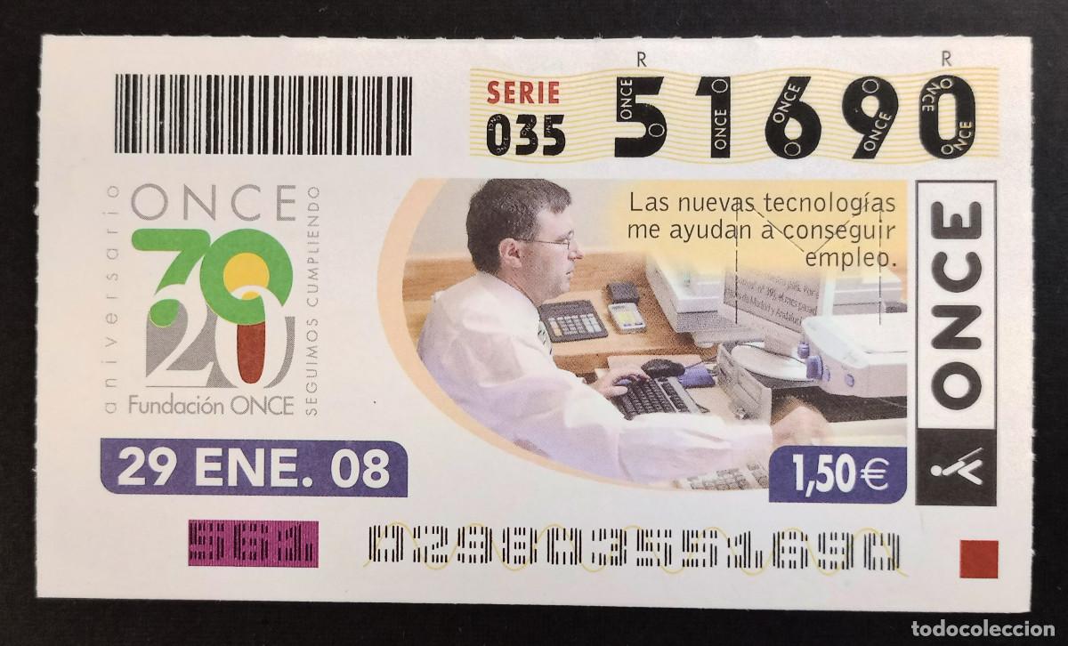 Cupones ONCE: CUP&Oacute;N ONCE - 29-ENERO-2008 - ANIVERSARIO FUNDACI&Oacute;N ONCE