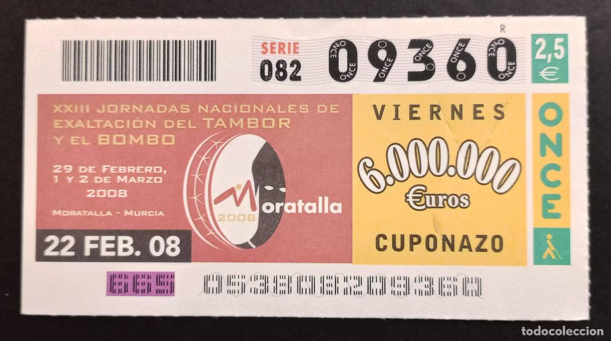 Cupones ONCE: CUP&Oacute;N ONCE - 22-FEBRERO-2008 - XXIII JORNADAS NACIONALES EXALTACI&Oacute;N DEL TAMBOR Y EL BOMBO