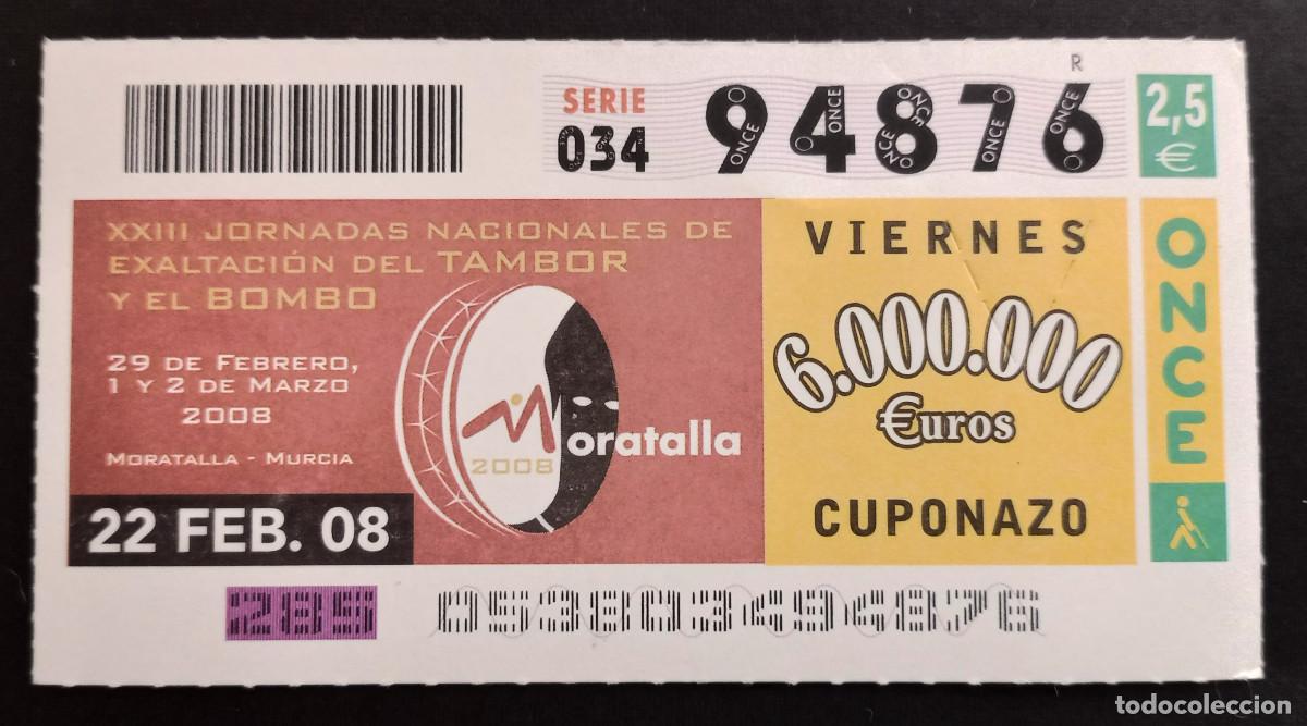 Cupones ONCE: CUP&Oacute;N ONCE - 22-FEBRERO-2008 - XXIII JORNADAS NACIONALES EXALTACI&Oacute;N DEL TAMBOR Y EL BOMBO