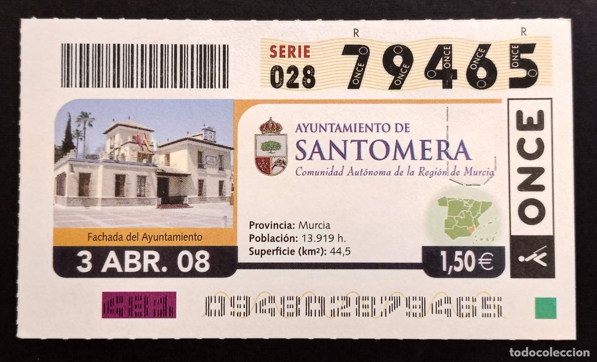 Cupones ONCE: CUP&Oacute;N ONCE - 3-ABRIL-2008 - AYUNTAMIENTO DE SANTOMERA