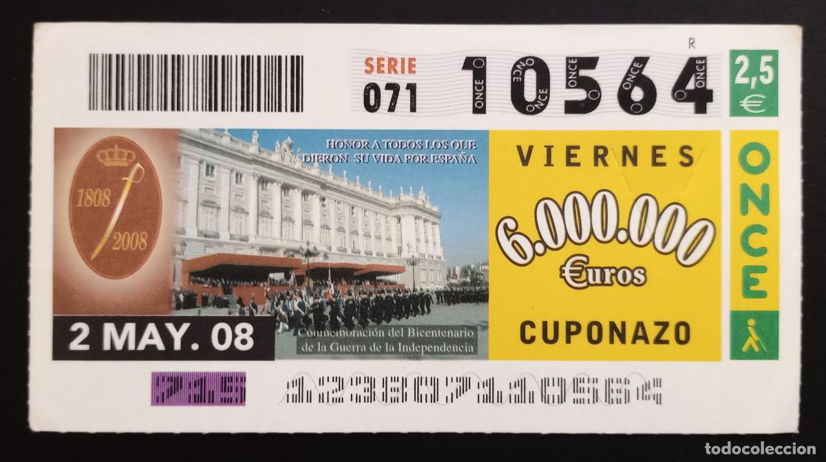 Cupones ONCE: CUP&Oacute;N ONCE - 2-MAYO-2008 - CONMEMORACI&Oacute;N BICENTENARIO GUERRA DE LA INDEPENDENCIA