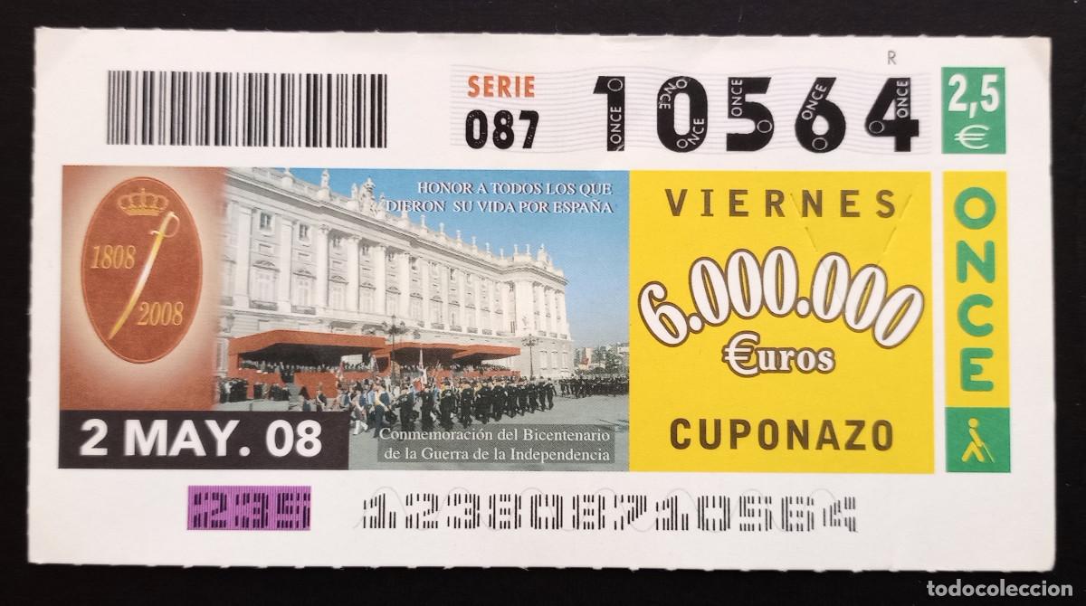 Cupones ONCE: CUP&Oacute;N ONCE - 2-MAYO-2008 - CONMEMORACI&Oacute;N BICENTENARIO GUERRA DE LA INDEPENDENCIA