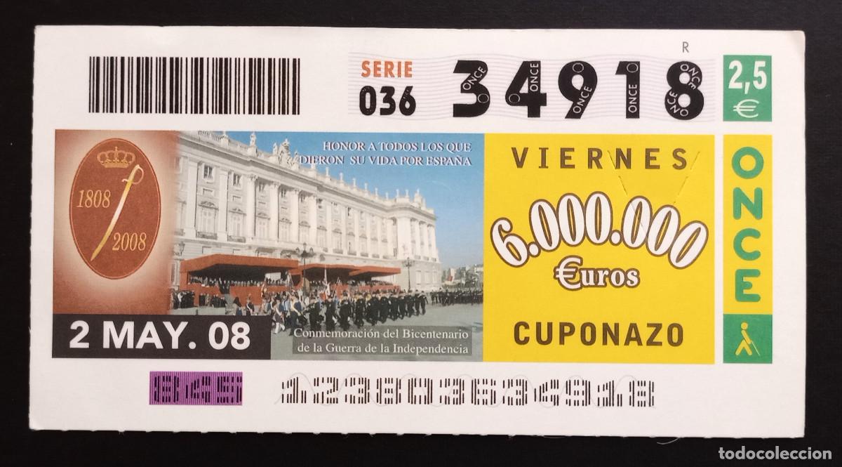 Cupones ONCE: CUP&Oacute;N ONCE - 2-MAYO-2008 - CONMEMORACI&Oacute;N BICENTENARIO GUERRA DE LA INDEPENDENCIA