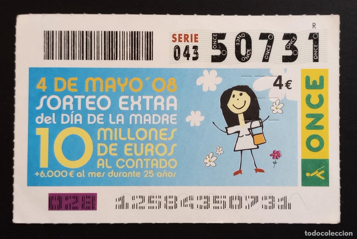 Cupones ONCE: CUP&Oacute;N ONCE - 4-MAYO-2008 - EXTRA D&Iacute;A DE LA MADRE - Foto 1