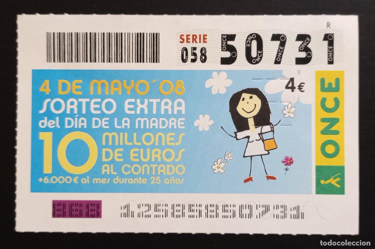 Cupones ONCE: CUP&Oacute;N ONCE - 4-MAYO-2008 - EXTRA D&Iacute;A DE LA MADRE - Foto 1