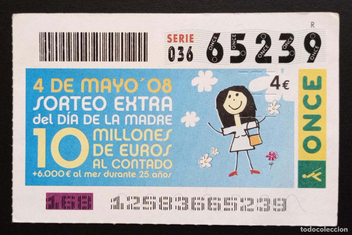 Cupones ONCE: CUP&Oacute;N ONCE - 4-MAYO-2008 - EXTRA D&Iacute;A DE LA MADRE - Foto 1