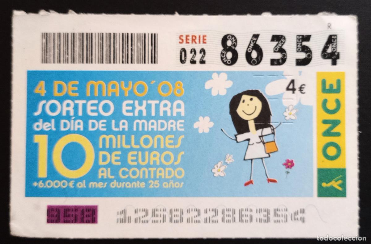 Cupones ONCE: CUP&Oacute;N ONCE - 4-MAYO-2008 - EXTRA D&Iacute;A DE LA MADRE - Foto 1