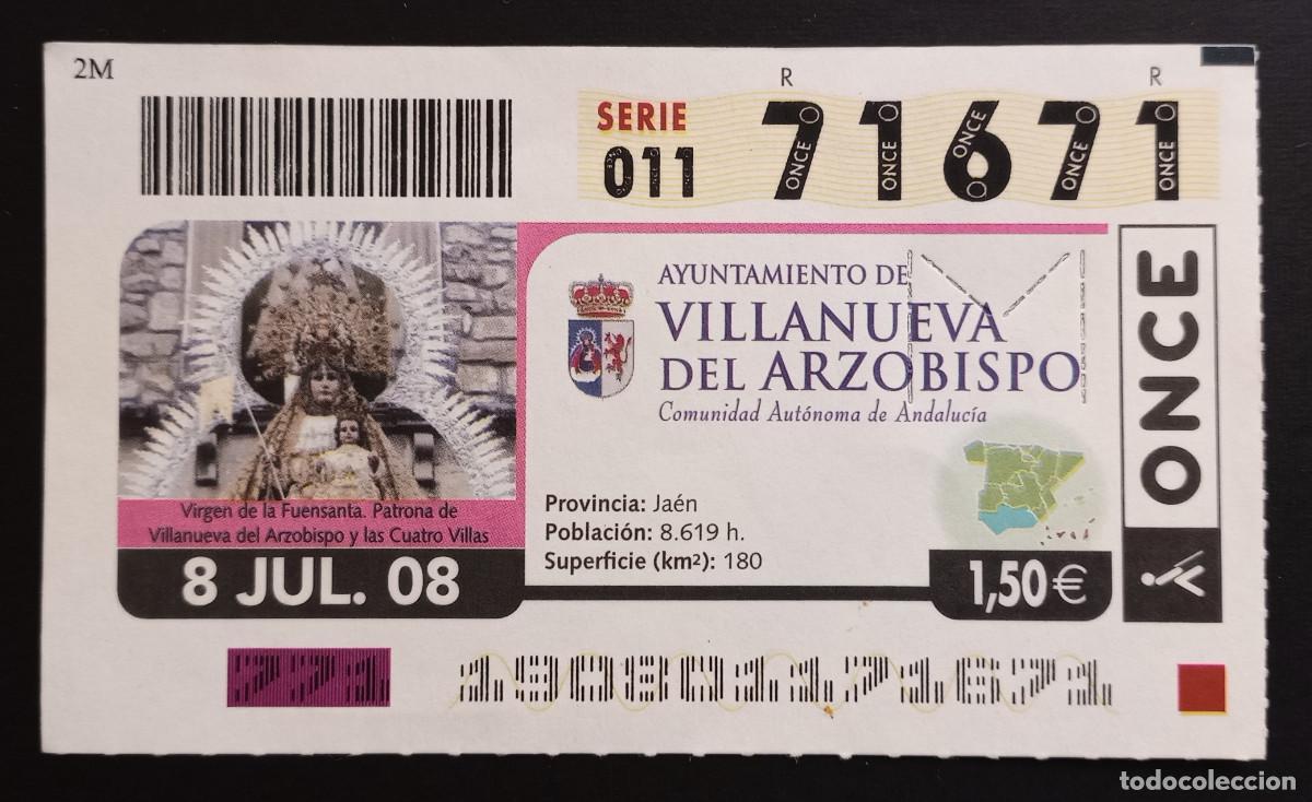 Cupones ONCE: CUP&Oacute;N ONCE - 8-JULIO-2008 - AYUNTAMIENTO DE VILLANUEVA DEL ARZOBISPO