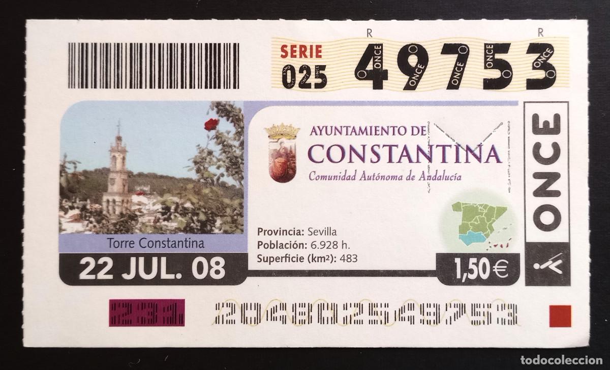 Cupones ONCE: CUP&Oacute;N ONCE - 22-JULIO-2008 - AYUNTAMIENTO DE CONSTANTINA