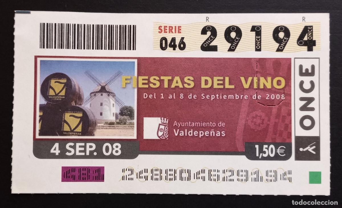Cupones ONCE: CUP&Oacute;N ONCE - 4-SEPTIEMBRE-2008 - FIESTAS DEL VINO, VALDEPE&Ntilde;AS