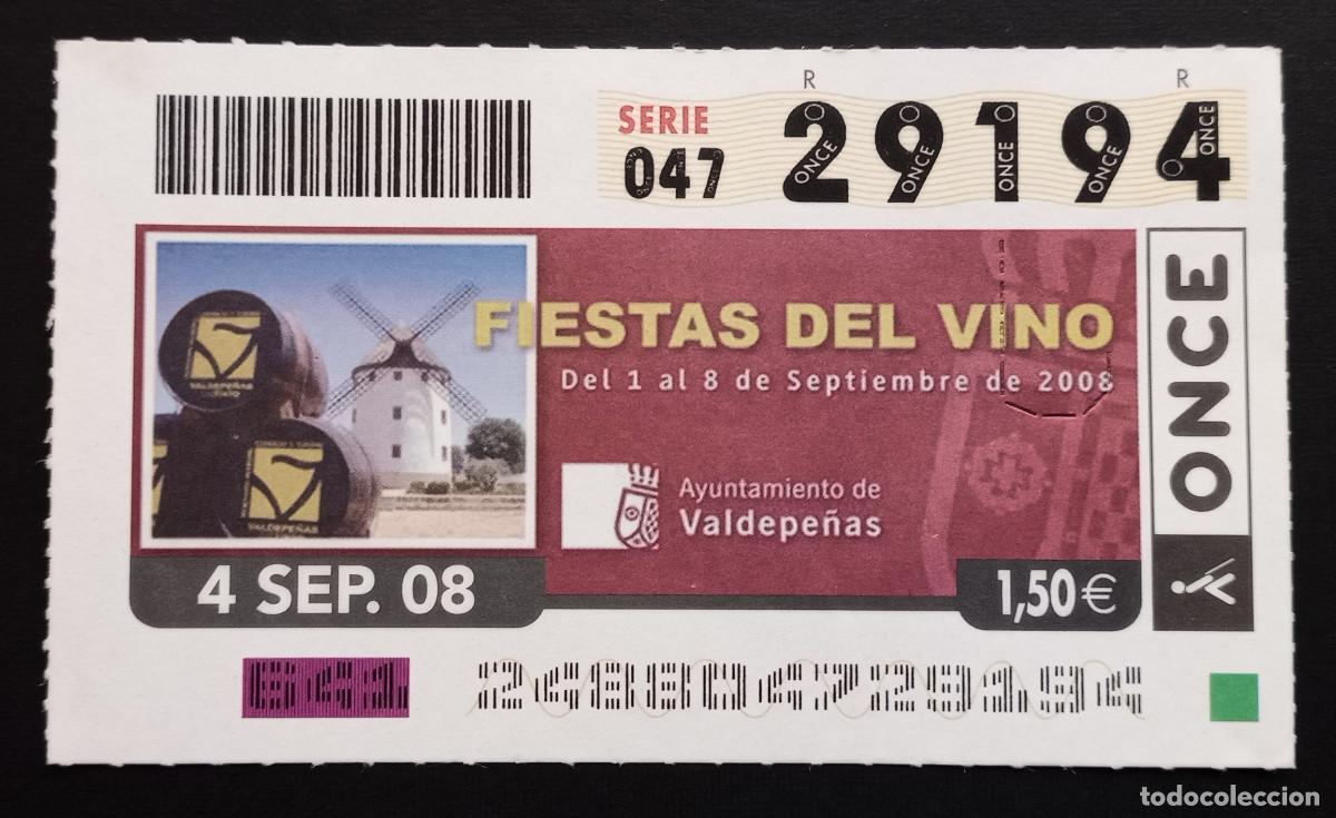 Cupones ONCE: CUP&Oacute;N ONCE - 4-SEPTIEMBRE-2008 - FIESTAS DEL VINO, VALDEPE&Ntilde;AS