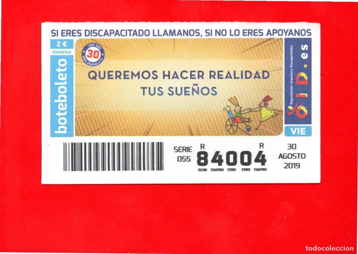 ONCE Coupons: Cup&oacute;n OID 2019 30 Aniversario - Viernes