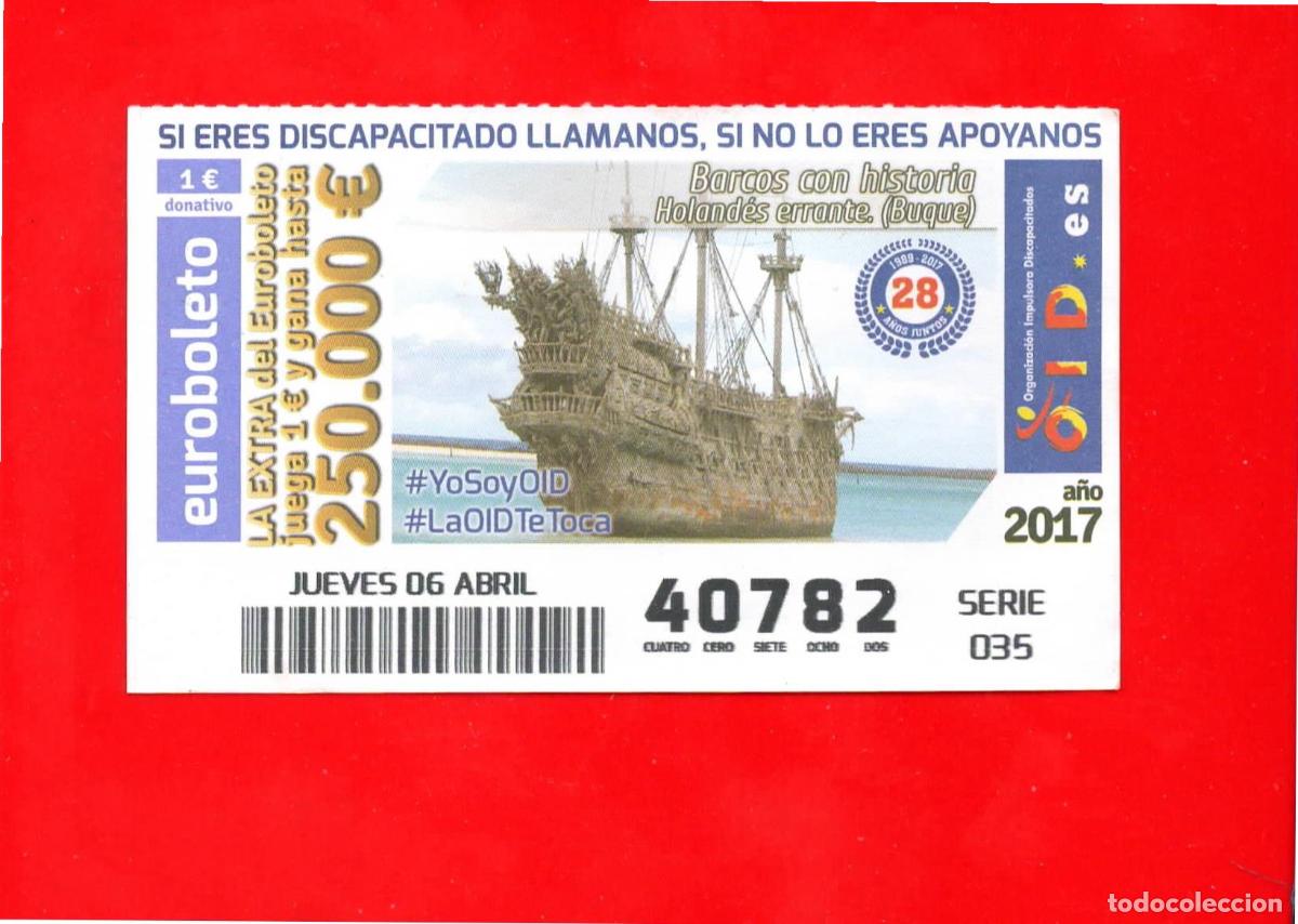Cupones ONCE: Cup&oacute;n OID 2017 Barcos con historia - Foto 1