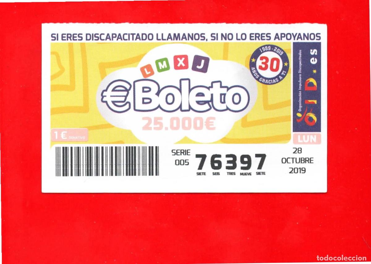 Billets ONCE: Cup&oacute;n OID 2019 30 Aniversario - Lunes