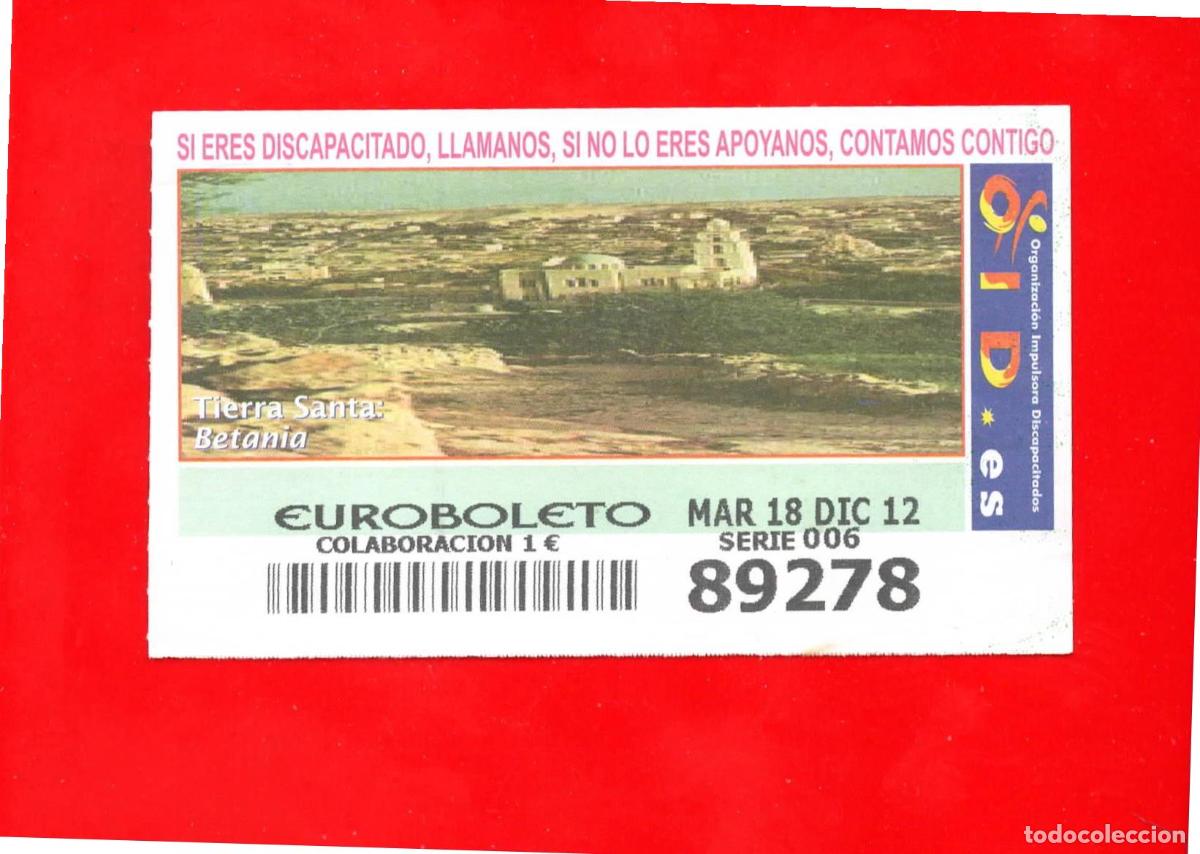 Cupones ONCE: Cup&oacute;n OID 2012 Tierra Santa - Foto 1