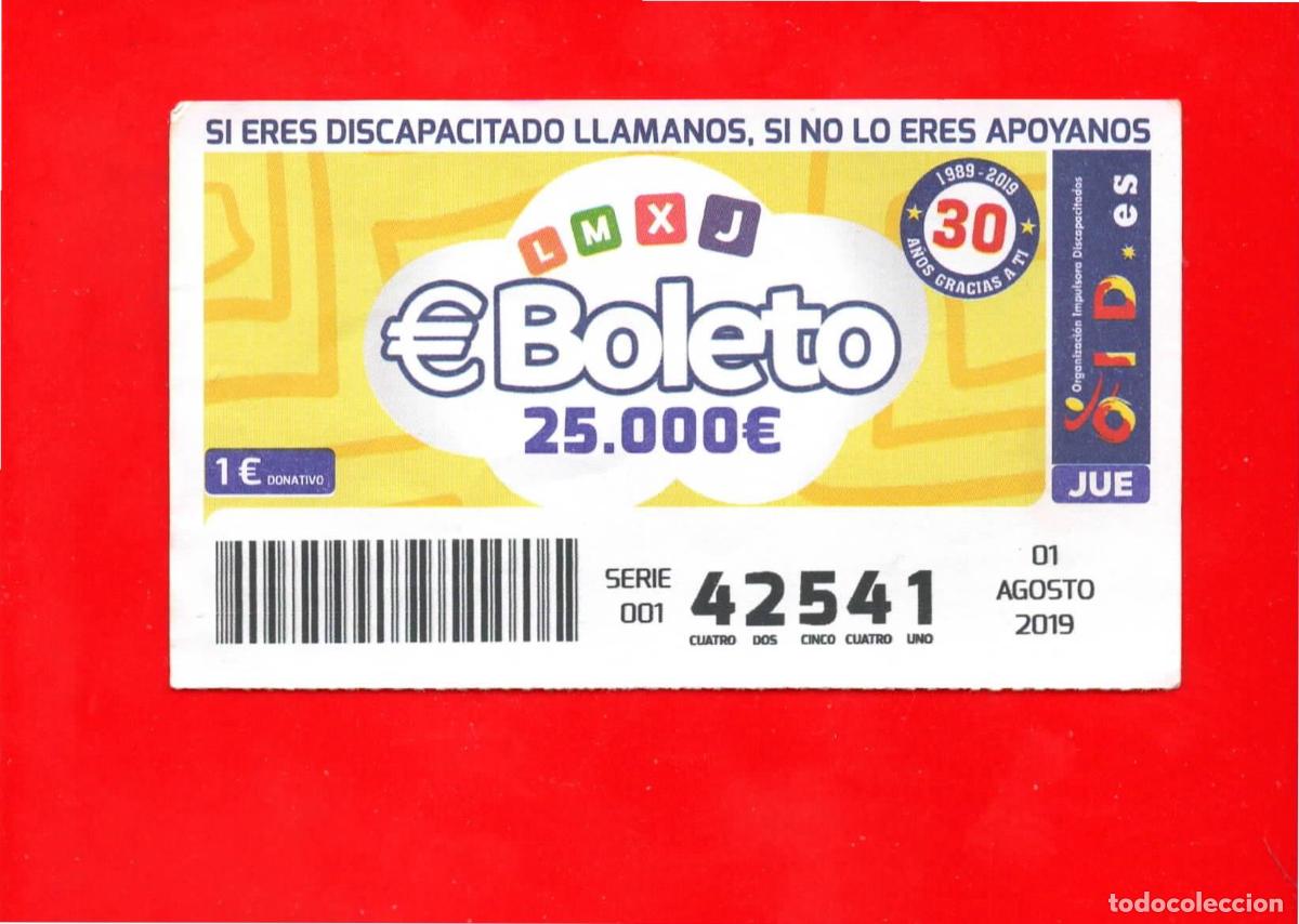 Billets ONCE: Cup&oacute;n OID 2019 30 Aniversario - Jueves
