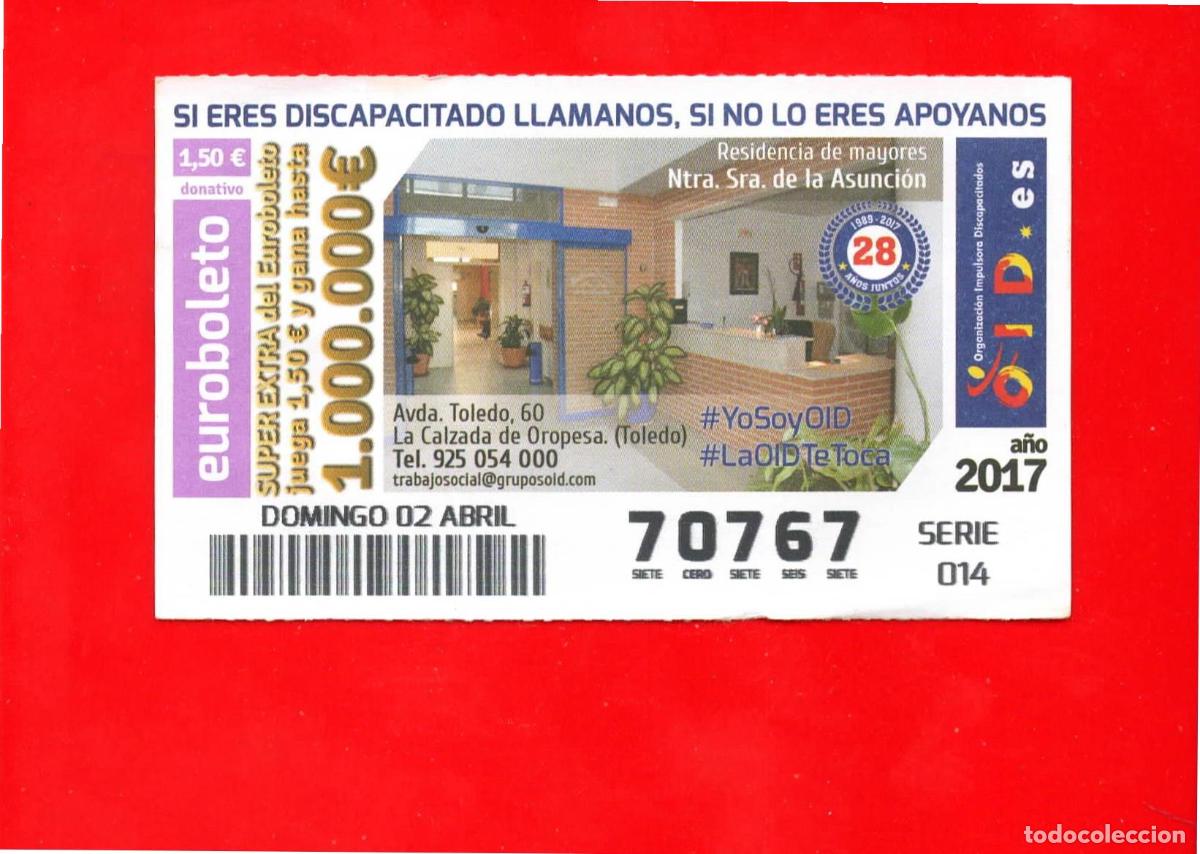 Cupones ONCE: Cup&oacute;n OID 2017 Residencia de mayores - Foto 1