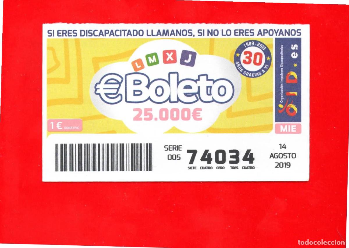 Cupones ONCE: Cup&oacute;n OID 2019 30 Aniversario - Miercoles
