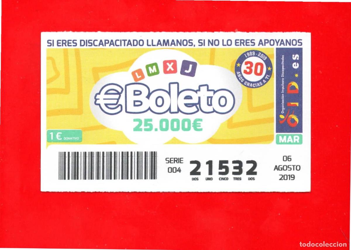 Cupones ONCE: Cup&oacute;n OID 2019 30 Aniversario - Martes - Foto 1