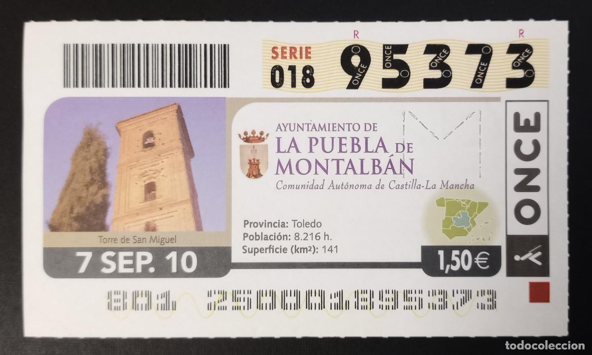 Cupones ONCE: CUP&Oacute;N ONCE - 7-SEPTIEMBRE-2010 - AYUNTAMIENTO DE LA PUEBLA DE MONTALB&Aacute;N