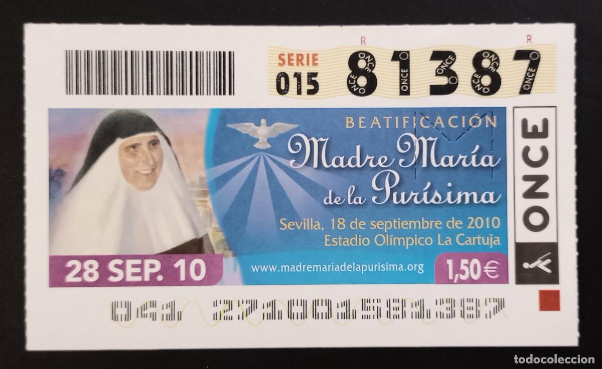 Cupones ONCE: CUP&Oacute;N ONCE - 28-SEPTIEMBRE-2010 - BEATIFICACI&Oacute;N MADRE MAR&Iacute;A DE LA PUR&Iacute;SIMA, SEVILLA