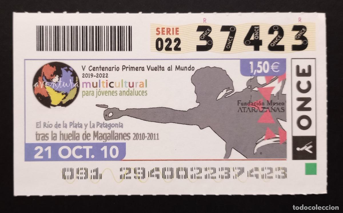 Cupones ONCE: CUP&Oacute;N ONCE - 21-OCTUBRE-2010 - V CENTENARIO PRIMERA VUELTA AL MUNDO