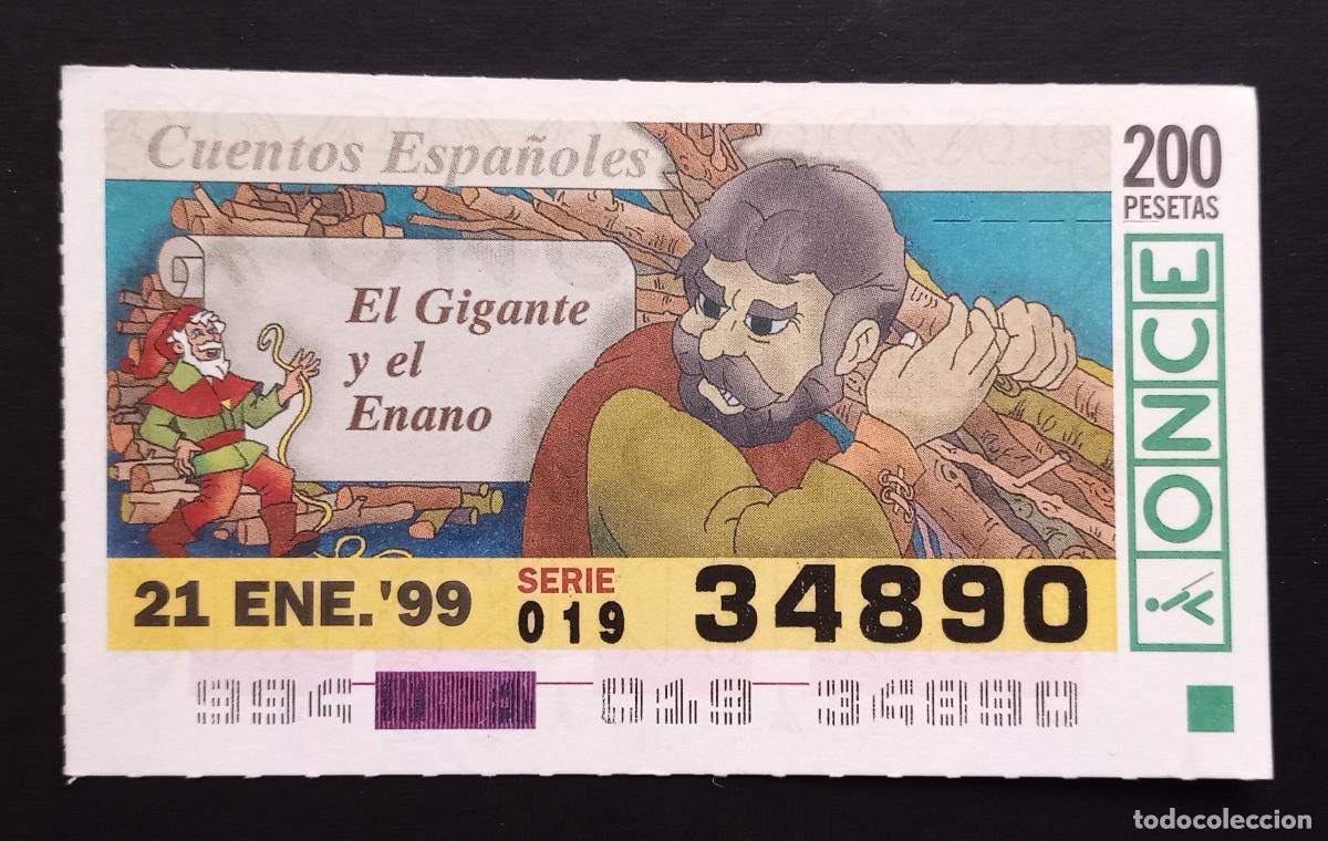 Cupones ONCE: CUP&Oacute;N ONCE - 21-ENERO-1999 - CUENTOS ESPA&Ntilde;OLES, EL GIGANTE Y EL ENANO