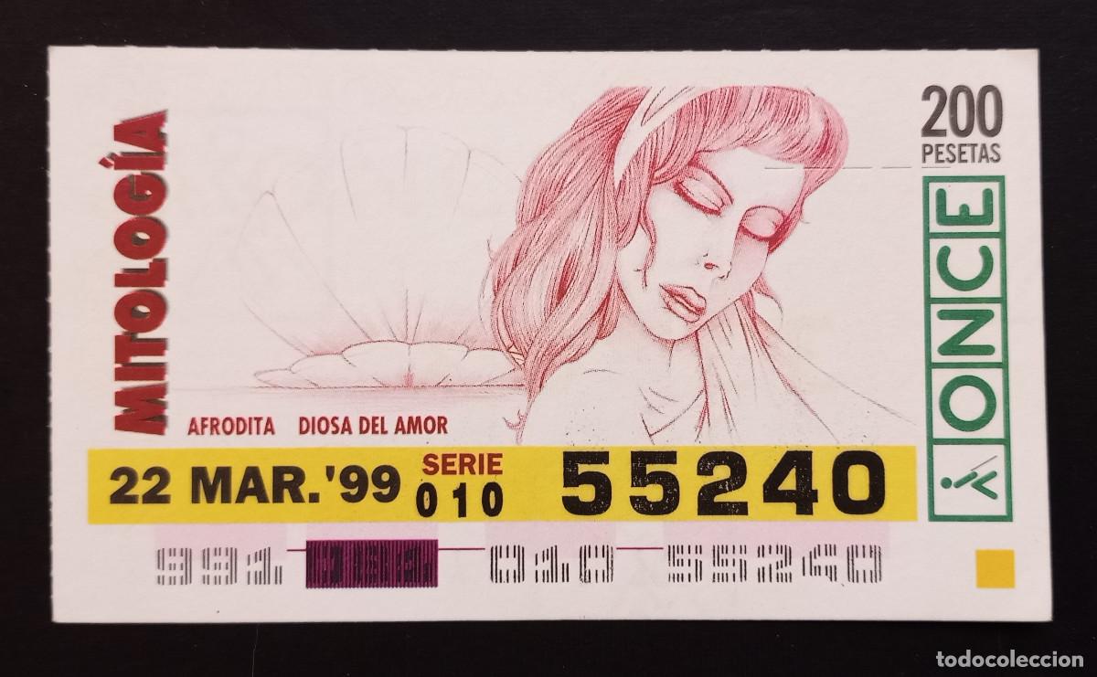 Cupones ONCE: CUP&Oacute;N ONCE - 22-MARZO-1999 - MITOLOG&Iacute;A, AFRODITA