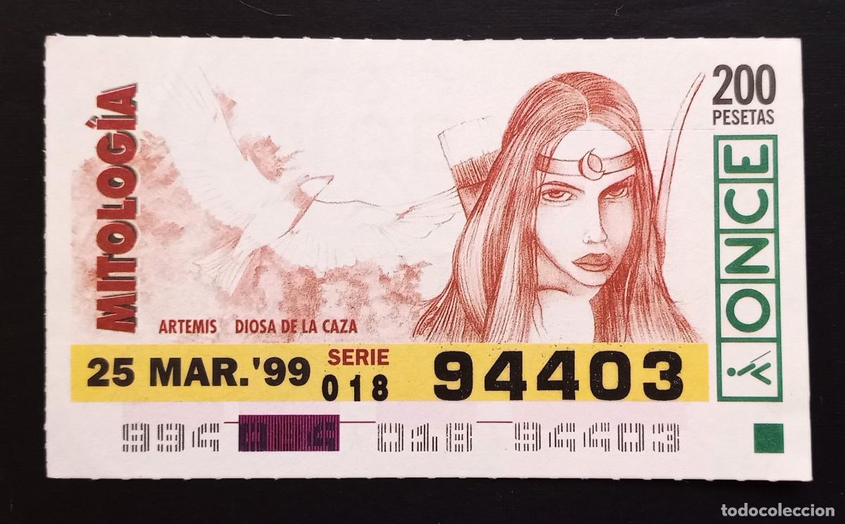 Cupones ONCE: CUP&Oacute;N ONCE - 25-MARZO-1999 - MITOLOG&Iacute;A, ARTEMIS - Foto 1