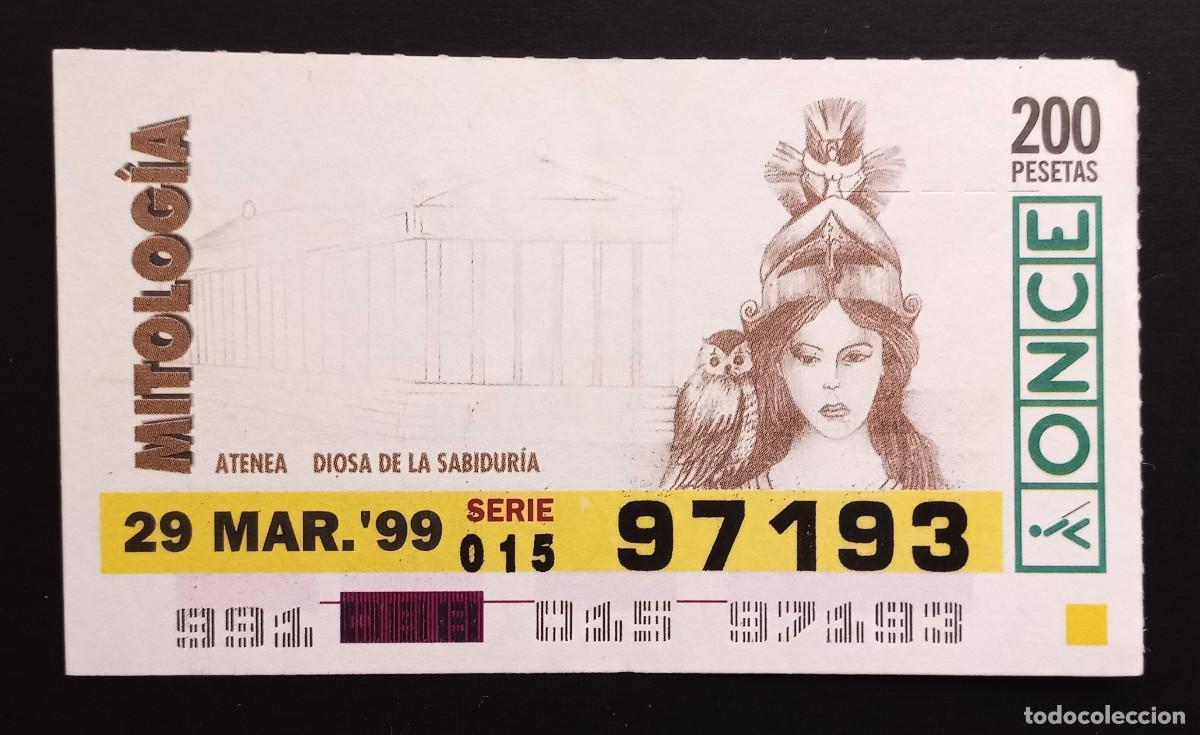 Cupones ONCE: CUP&Oacute;N ONCE - 29-MARZO-1999 - MITOLOG&Iacute;A, ATENEA
