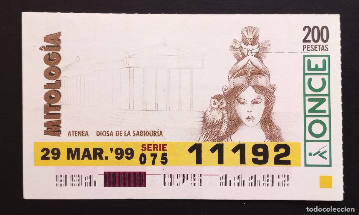 Cupones ONCE: CUP&Oacute;N ONCE - 29-MARZO-1999 - MITOLOG&Iacute;A, ATENEA