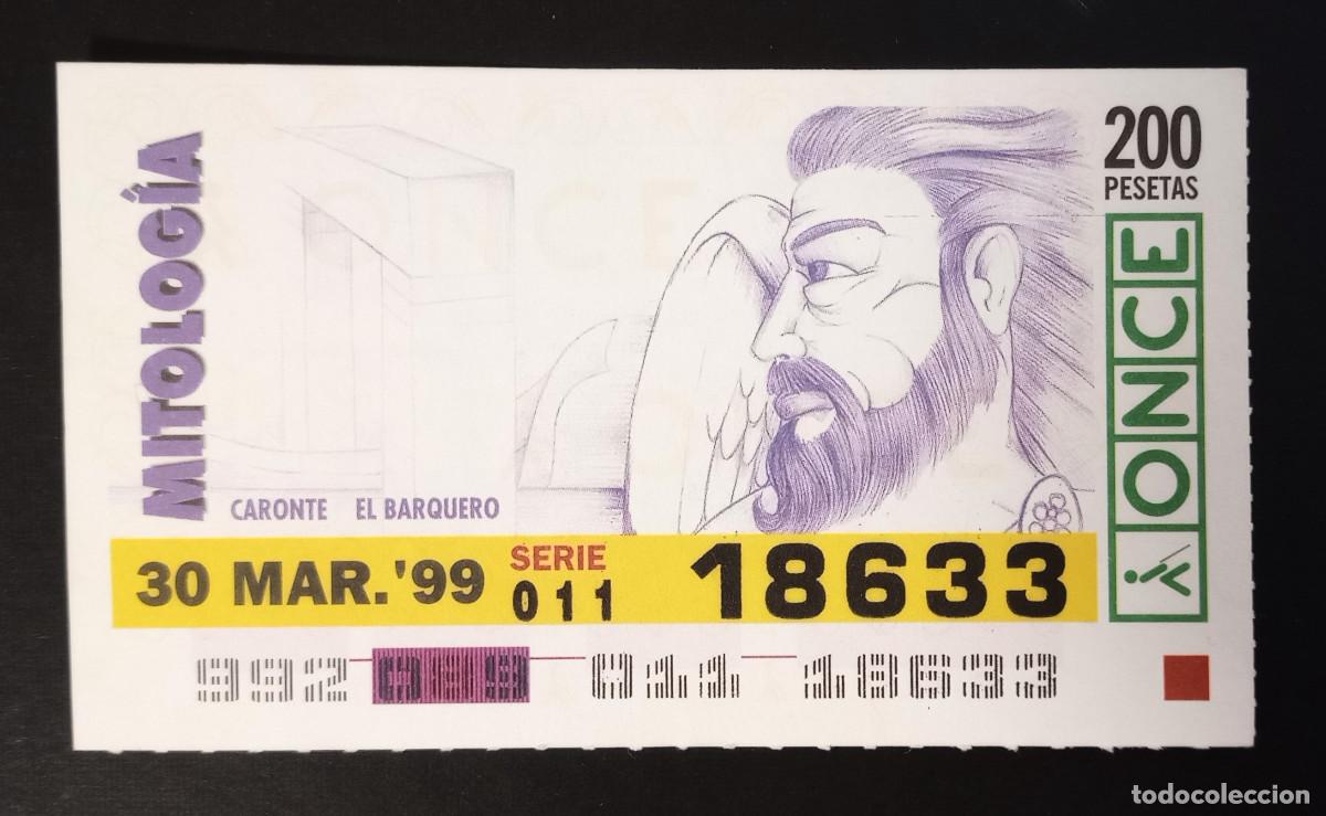 Cupones ONCE: CUP&Oacute;N ONCE - 30-MARZO-1999 - MITOLOG&Iacute;A, CARONTE