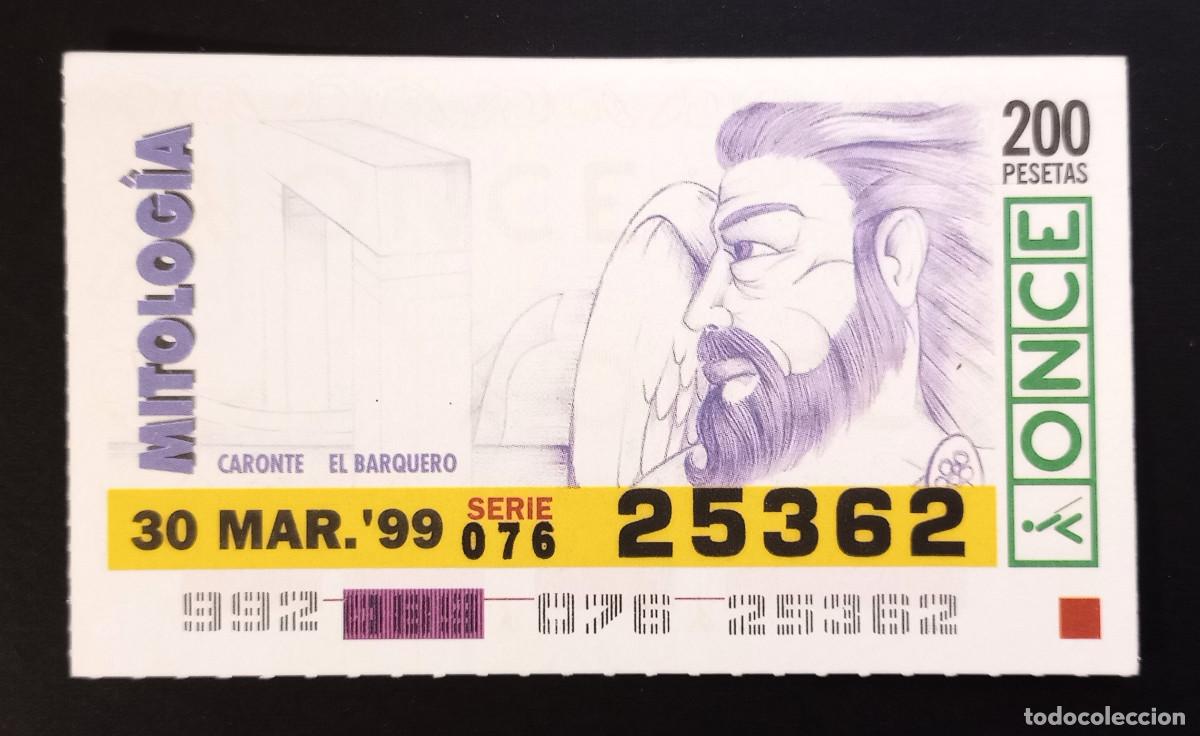 Cupones ONCE: CUP&Oacute;N ONCE - 30-MARZO-1999 - MITOLOG&Iacute;A, CARONTE