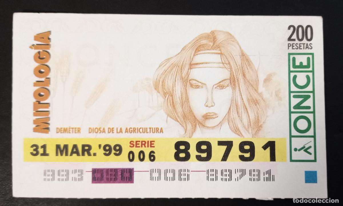 Cupones ONCE: CUP&Oacute;N ONCE - 31-MARZO-1999 - MITOLOG&Iacute;A, DEM&Eacute;TER