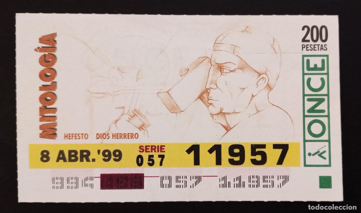Cupones ONCE: CUP&Oacute;N ONCE - 8-ABRIL-1999 - MITOLOG&Iacute;A, HEFESTO