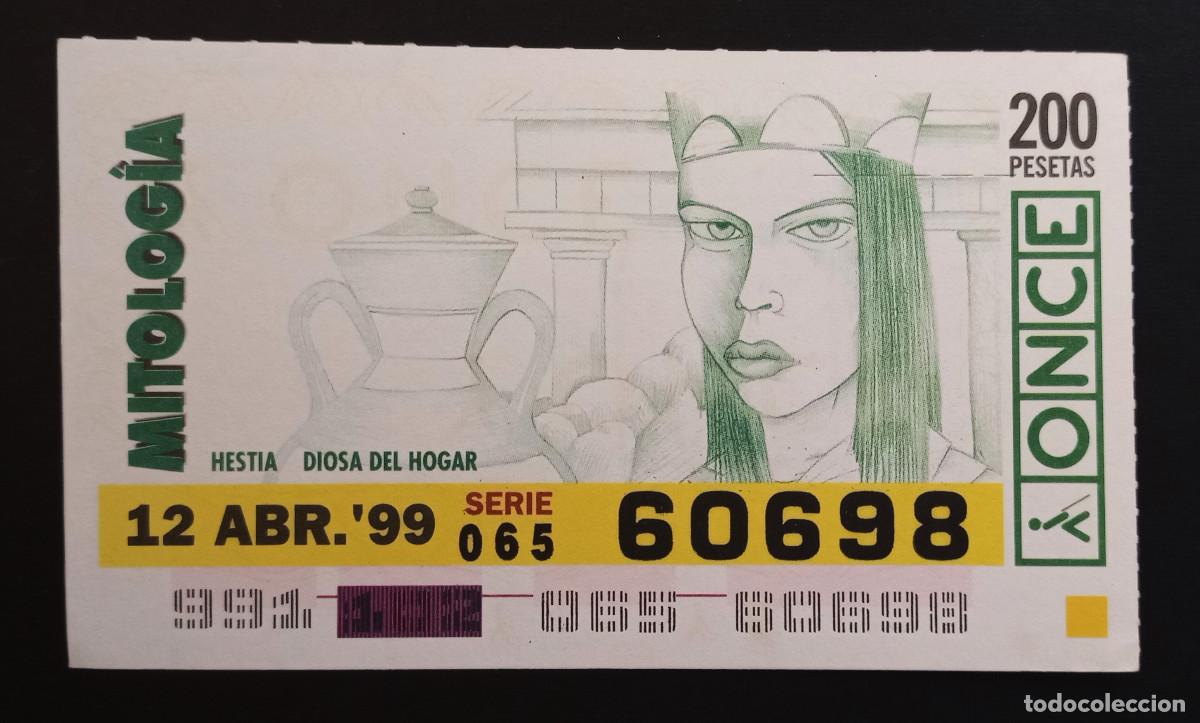 Cupones ONCE: CUP&Oacute;N ONCE - 12-ABRIL-1999 - MITOLOG&Iacute;A, HESTIA