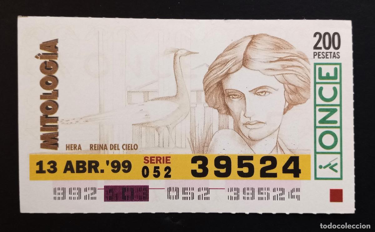 Cupones ONCE: CUP&Oacute;N ONCE - 13-ABRIL-1999 - MITOLOG&Iacute;A, HERA