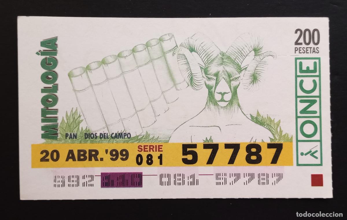 Cupones ONCE: CUP&Oacute;N ONCE - 15-ABRIL-1999 - MITOLOG&Iacute;A, HELIO