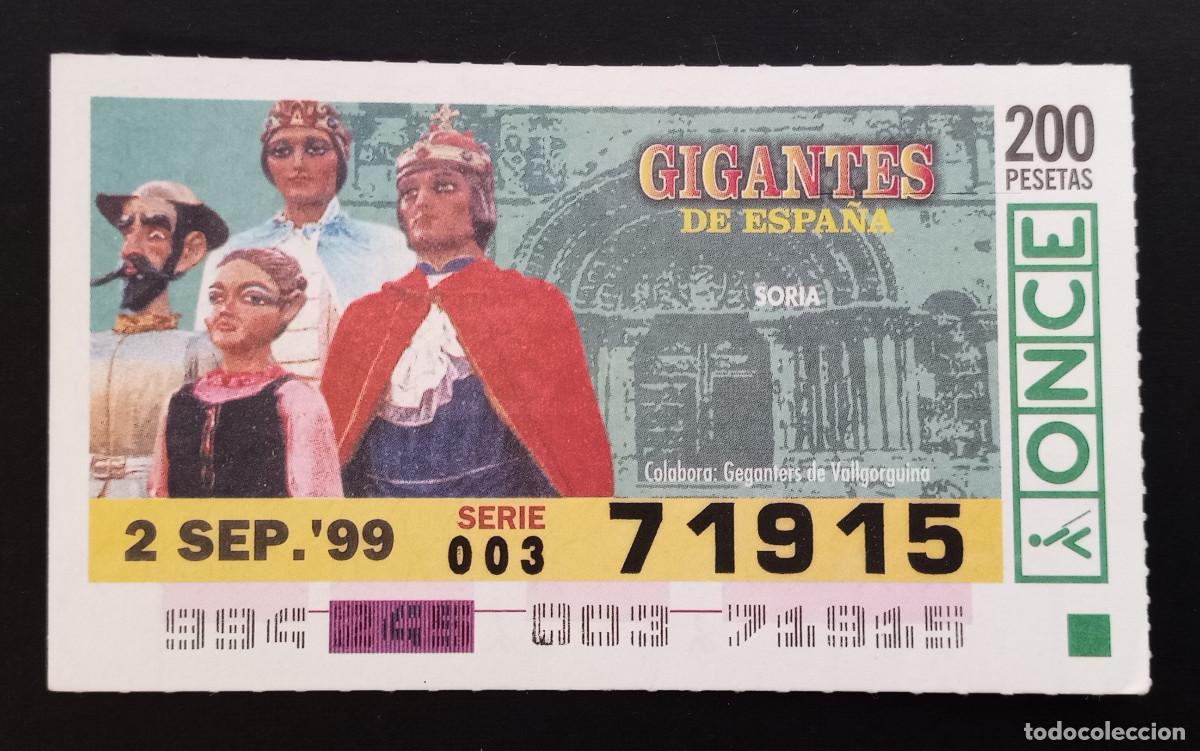 Cupones ONCE: CUP&Oacute;N ONCE - 2-SEPTIEMBRE-1999 - GIGANTES DE ESPA&Ntilde;A, SORIA